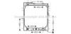 AVA QUALITY COOLING ME2195 Radiator, engine cooling